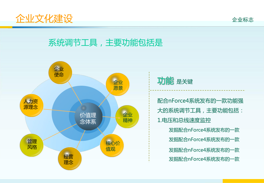 不锈钢器具的抗菌性能与应用研究：提升健康生活的必备利器