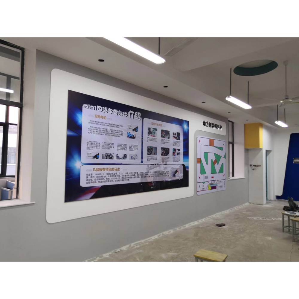 企业文化建设，让价值观成为行动指南