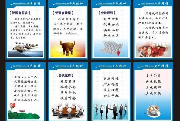 品牌价值链，从生产到消费的全程管理
