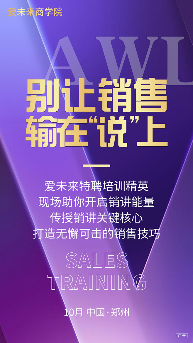 品牌策划，提升企业竞争力的关键一步