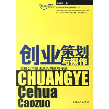 品牌联名合作的成功案例分析