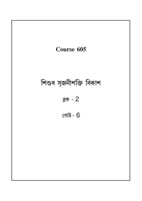 品牌与消费者行为的变化：从传统到数字化时代的革新