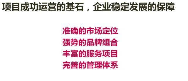 品牌忠诚度：如何培养消费者的品牌忠诚